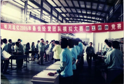 圖片關(guān)鍵詞